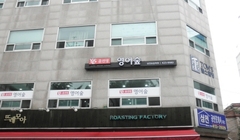 03 윤선생영어숲 삼전점